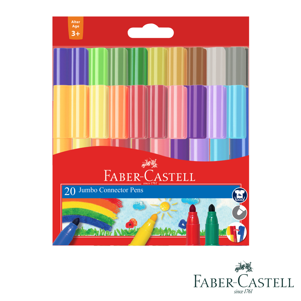 Faber-Castell 紅色系 Jumbo20色連結彩色筆