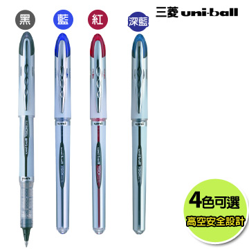 三菱全液式鋼珠筆UB-200+UBR-90鋼珠筆芯0.8
