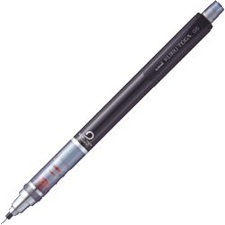 UNI KURU TOGA M5-450 0.5mm自動鉛筆 黑