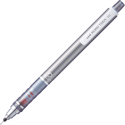 UNI KURU TOGA M5-450 0.5mm自動鉛筆 銀