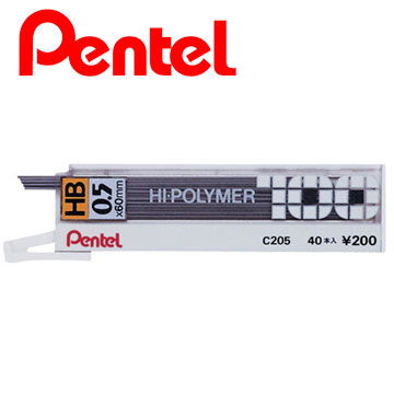 【Pentel飛龍】C205 HI-POLYMER自動鉛筆芯0.5mm HB (10入)