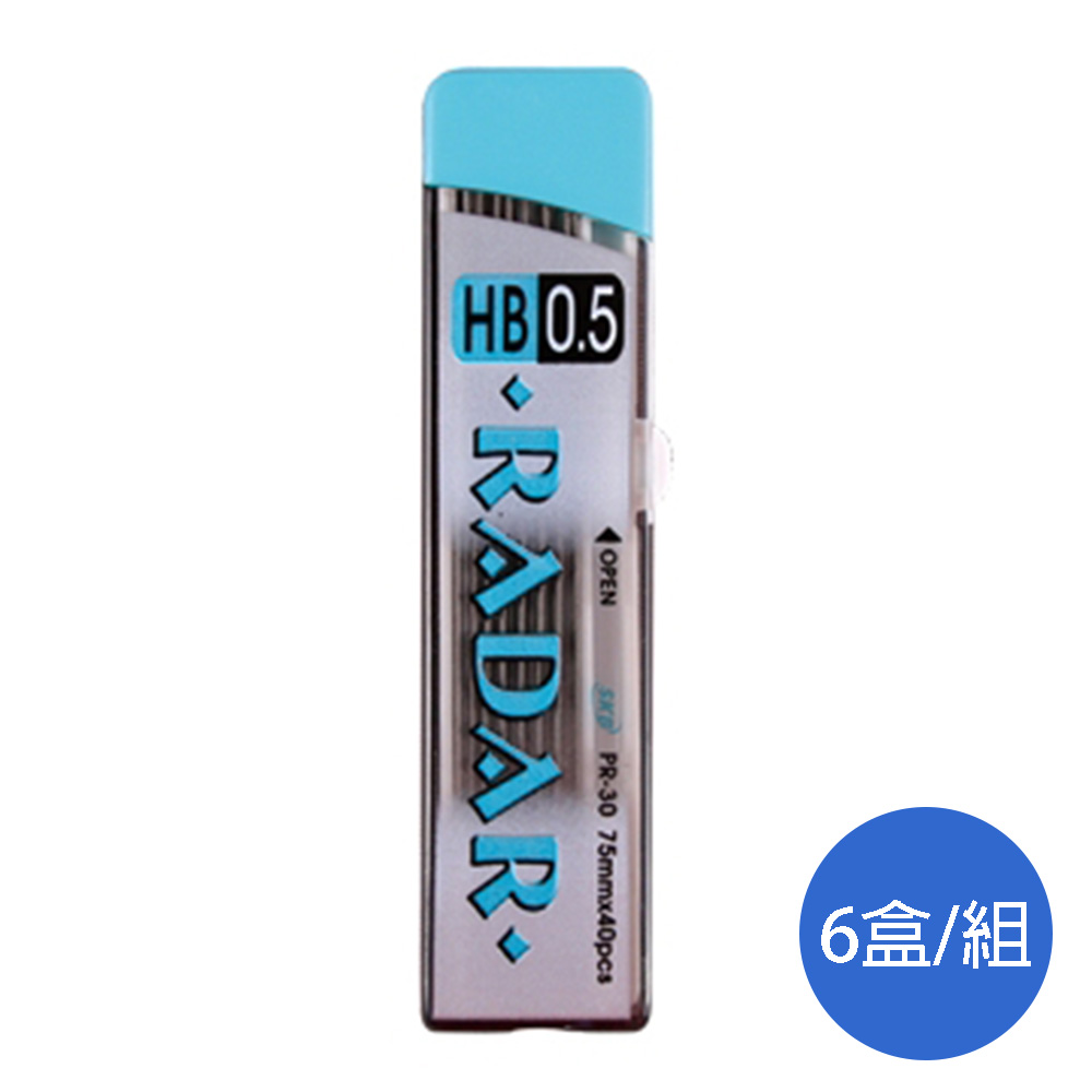 SKB自動鉛筆芯PR-30/HB/0.5mm/40入/6盒/組
