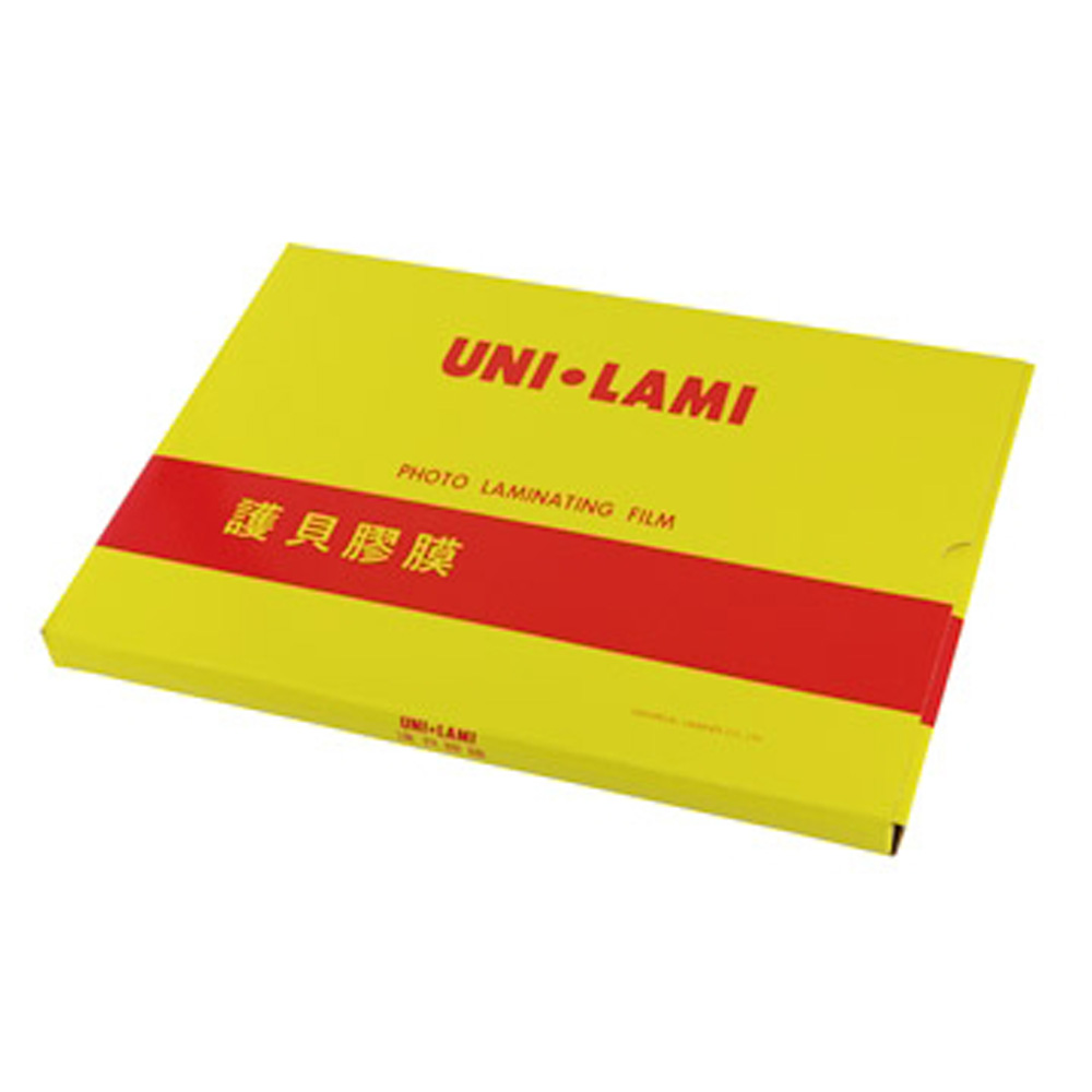 威力牌UNI-LAMI高級護貝膠膜/A4/80μ/100張