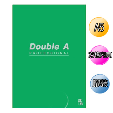 DoubleA A5辦公室系列(綠/50頁)方格內頁膠裝筆記本(DANB15066)-五入