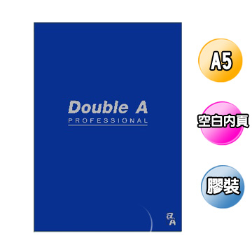 DoubleA A5辦公室系列(寶藍/50頁)空白內頁膠裝筆記本(DANB15063)-五入
