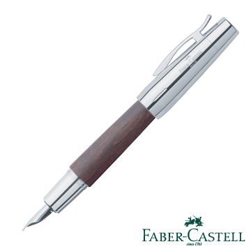 Faber-Castell E-MOTION 高雅梨木系列─深褐色鋼筆