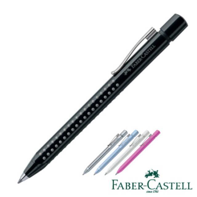 Faber-Castell GRIP 2001領航員系列─自動原子筆