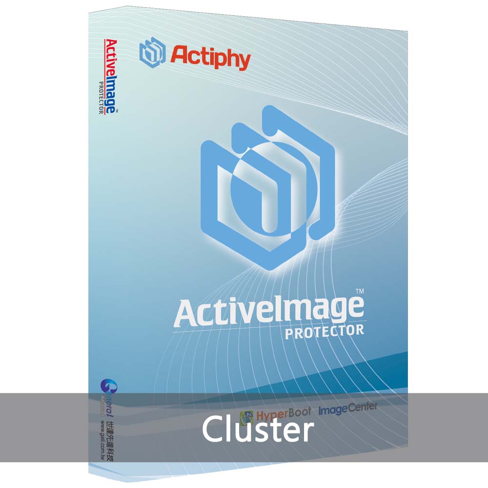備份還原軟體 ActiveImageProtector 2022 Cluster Edition