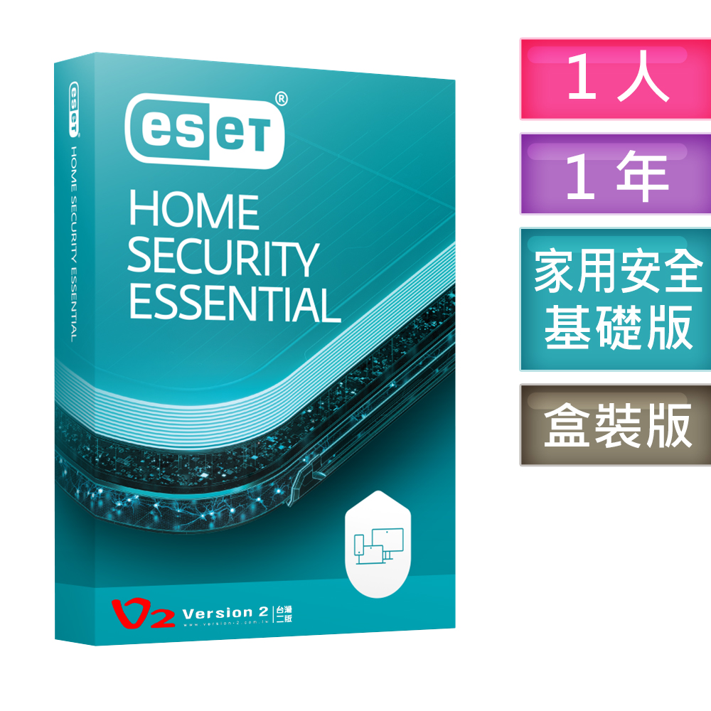 ESET 家用安全基礎版(1台1年) ESET Home Security Essential