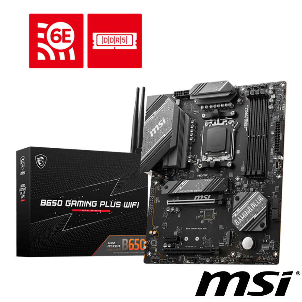 【C+M超值組】微星 B650 GAMING PLUS WIFI 主機板+AMD Ryzen 7-9800X3D 4.7GHz 8核心 中央處理器