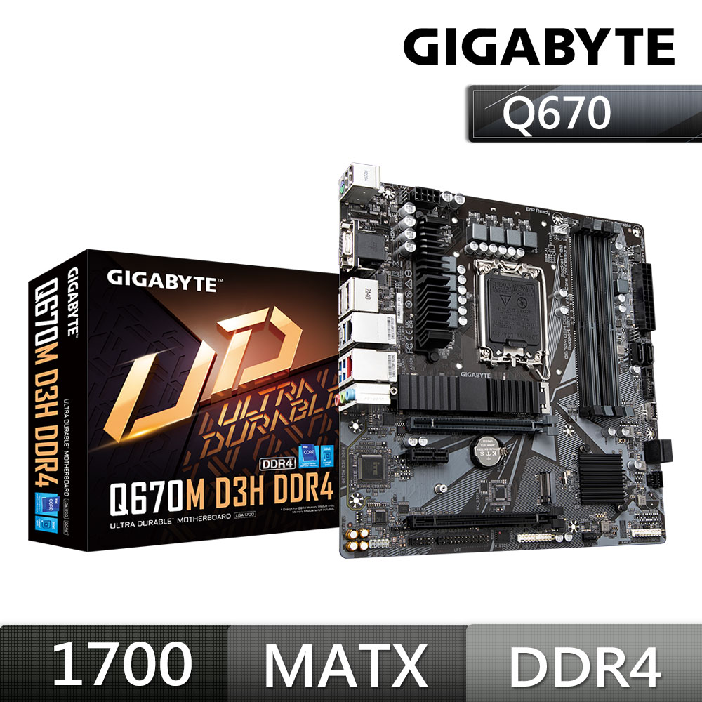 技嘉GIGABYTE Q670M D3H DDR4 Intel 主機板