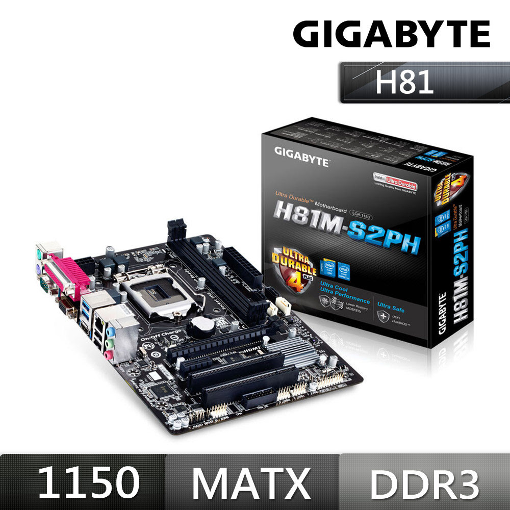 技嘉GIGABYTE H81M S2PH INTEL主機板