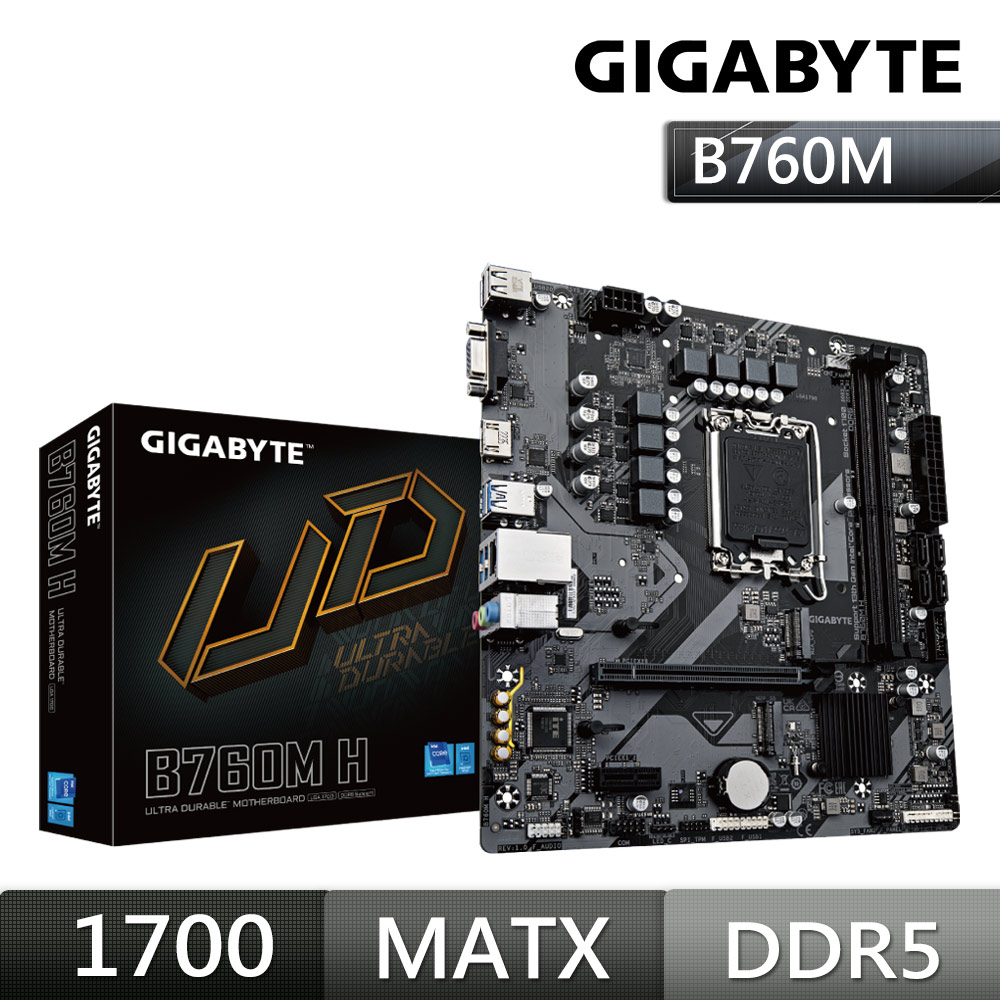 技嘉GIGABYTE B760M H Intel 主機板
