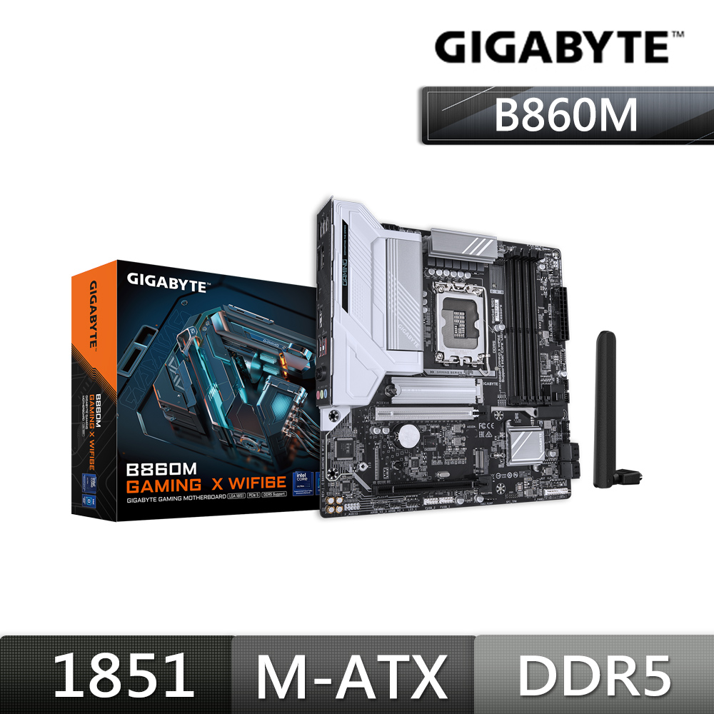 技嘉GIGABYTE B860M GAMING X WIFI6E Intel 主機板