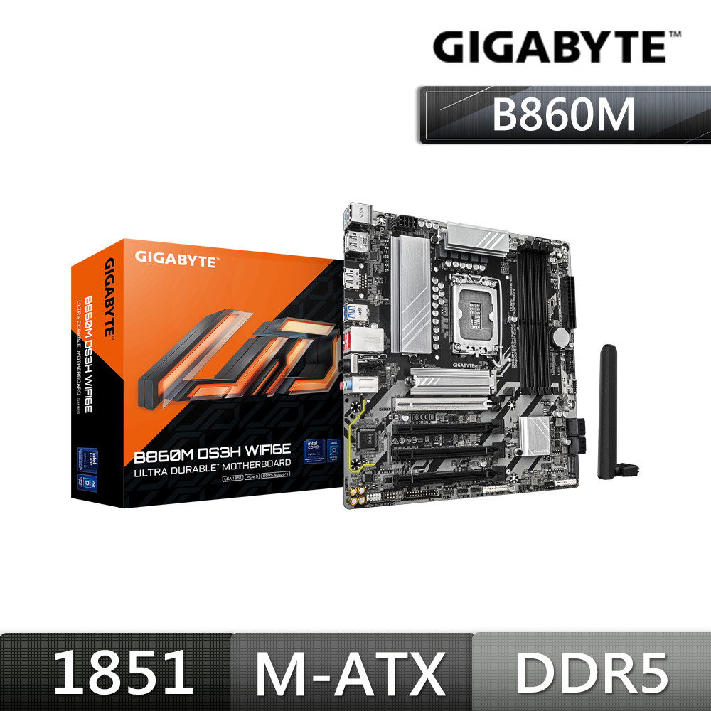 技嘉GIGABYTE B860M DS3H WIFI6E Intel 主機板