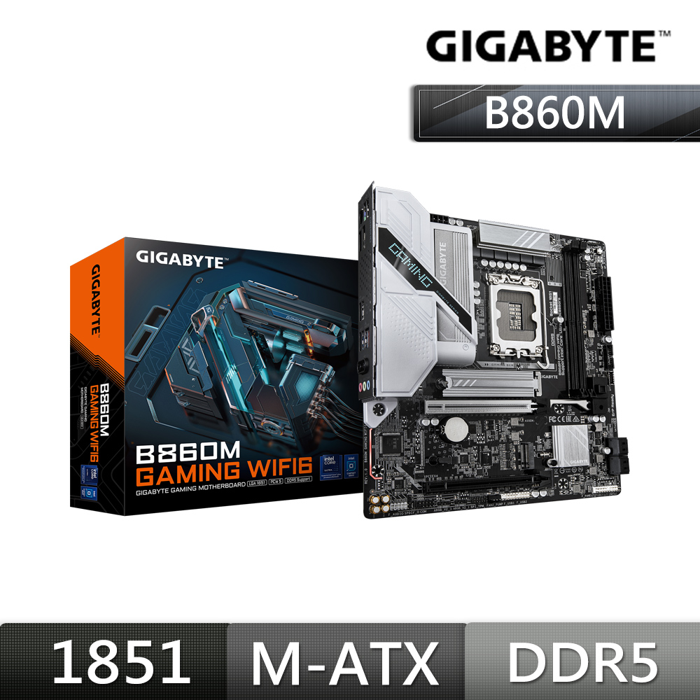 技嘉GIGABYTE B860M GAMING WIFI6 Intel 主機板