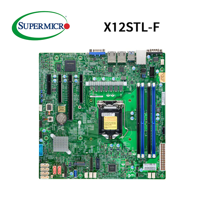 超微X12STL-F伺服器主機板