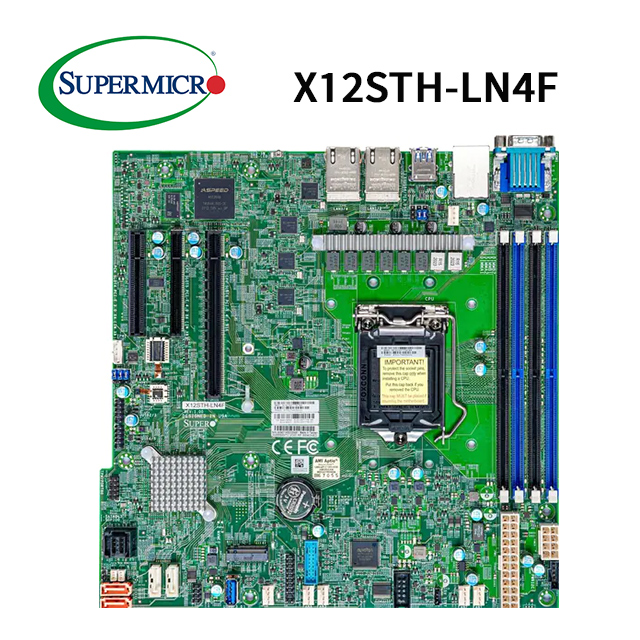 超微X12STH-LN4F伺服器主機板