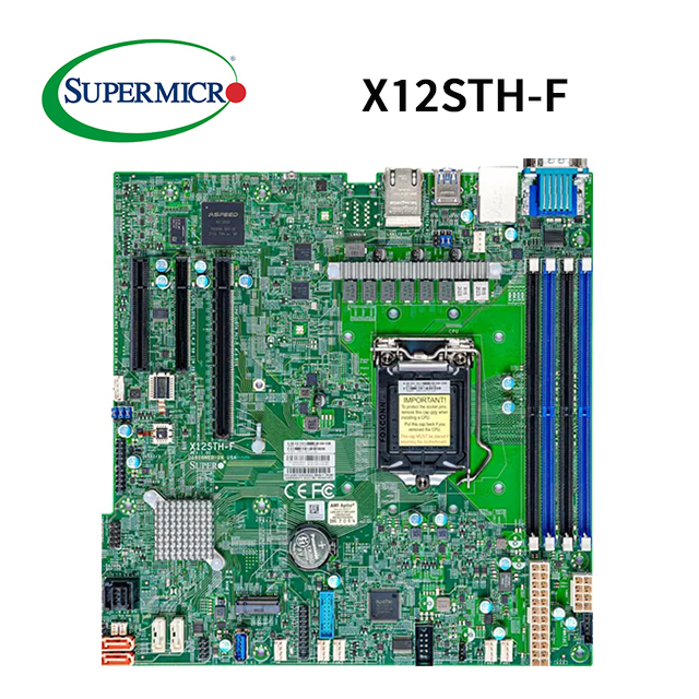 超微X12STH-F伺服器主機板