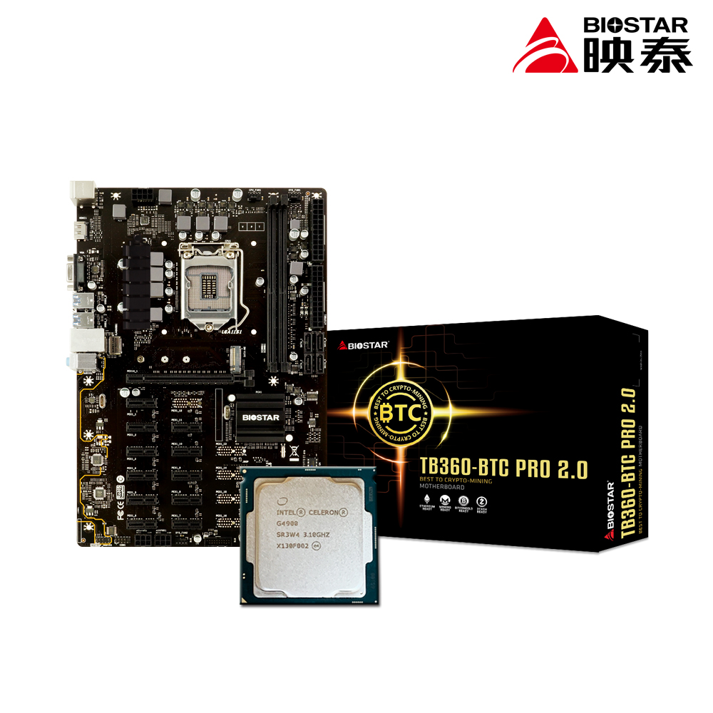 映泰 TB360 BTC PRO 2.0 主機板+G4900 處理器 (不含風扇/散裝) 組合套包