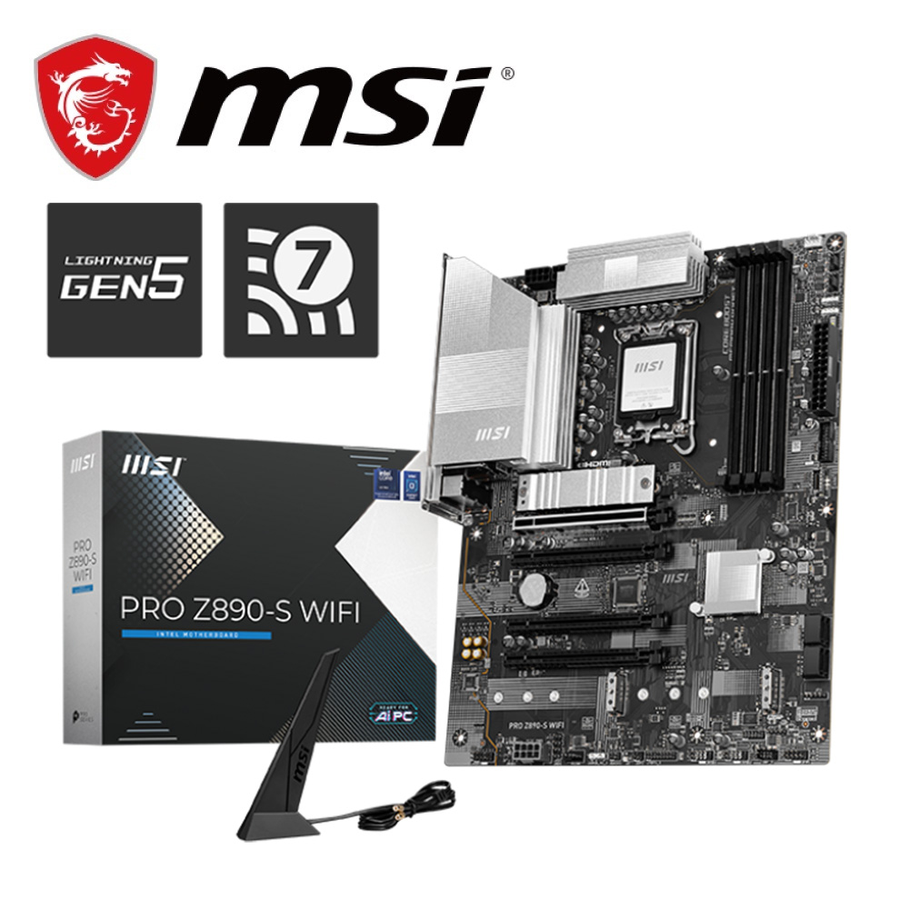 微星 PRO Z890-S WIFI DDR5 主機板+Intel Core Ultra 7 265K 20核 20緒