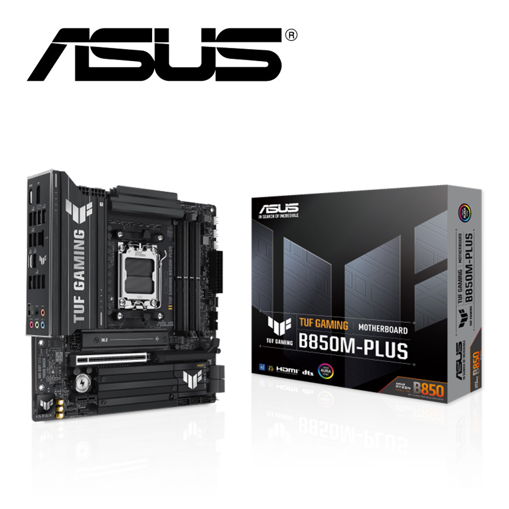 華碩 TUF GAMING B850M-PLUS 主機板