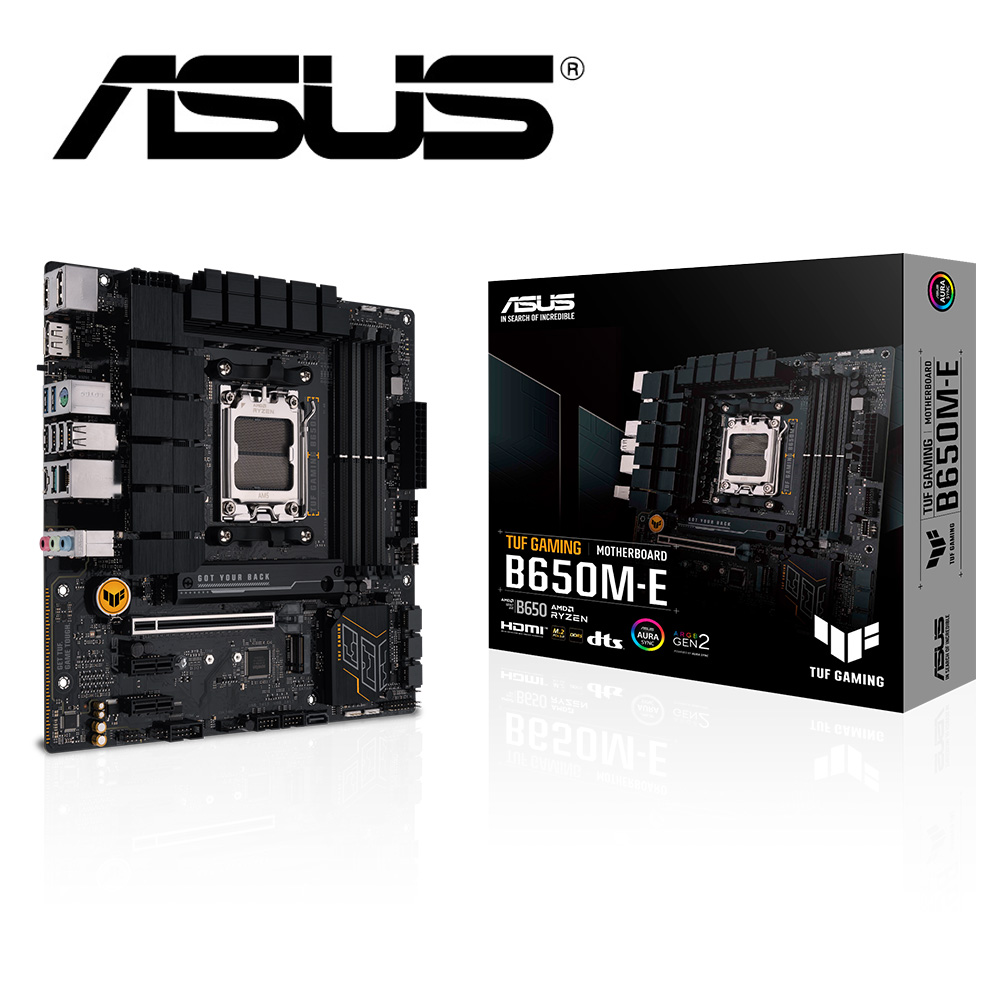 華碩 TUF GAMING B650M-E 主機板+AMD R7 7700 MPK 8核 16緒 中央處理器