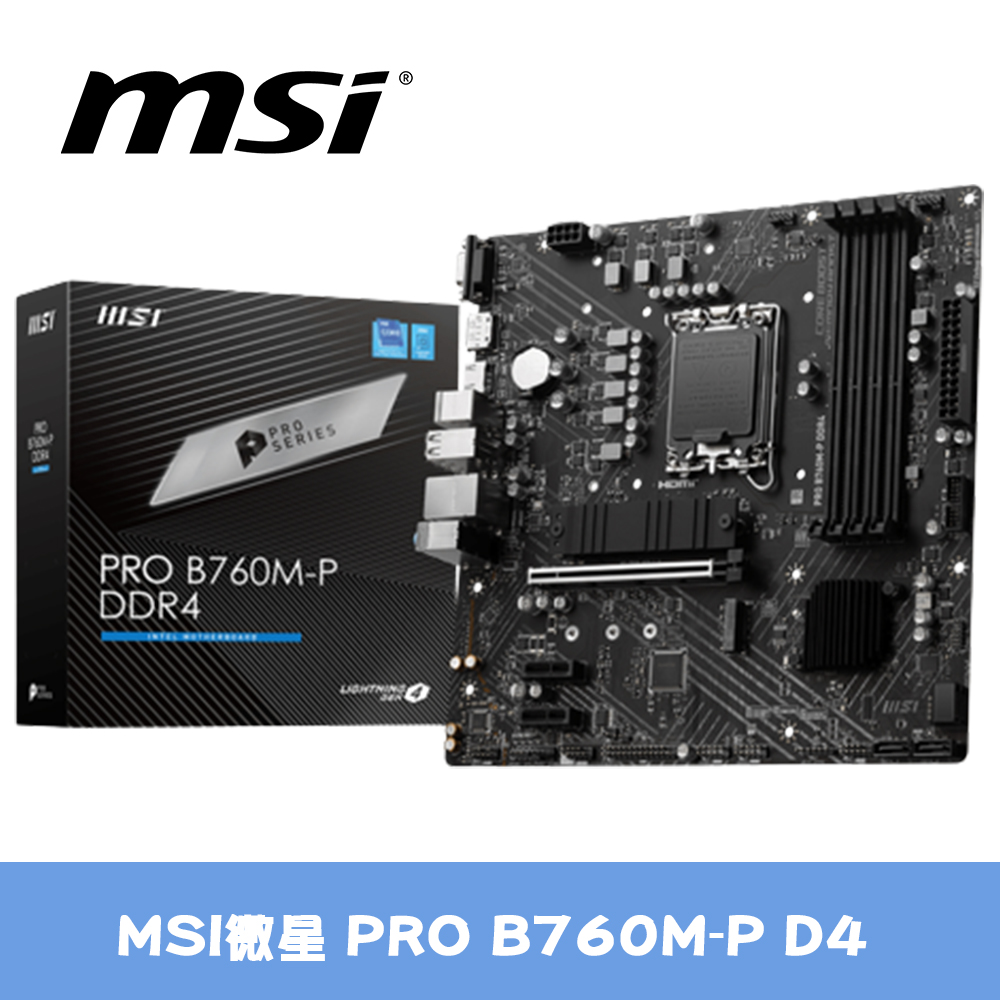 MSI微星 PRO B760M-P DDR4 主機板