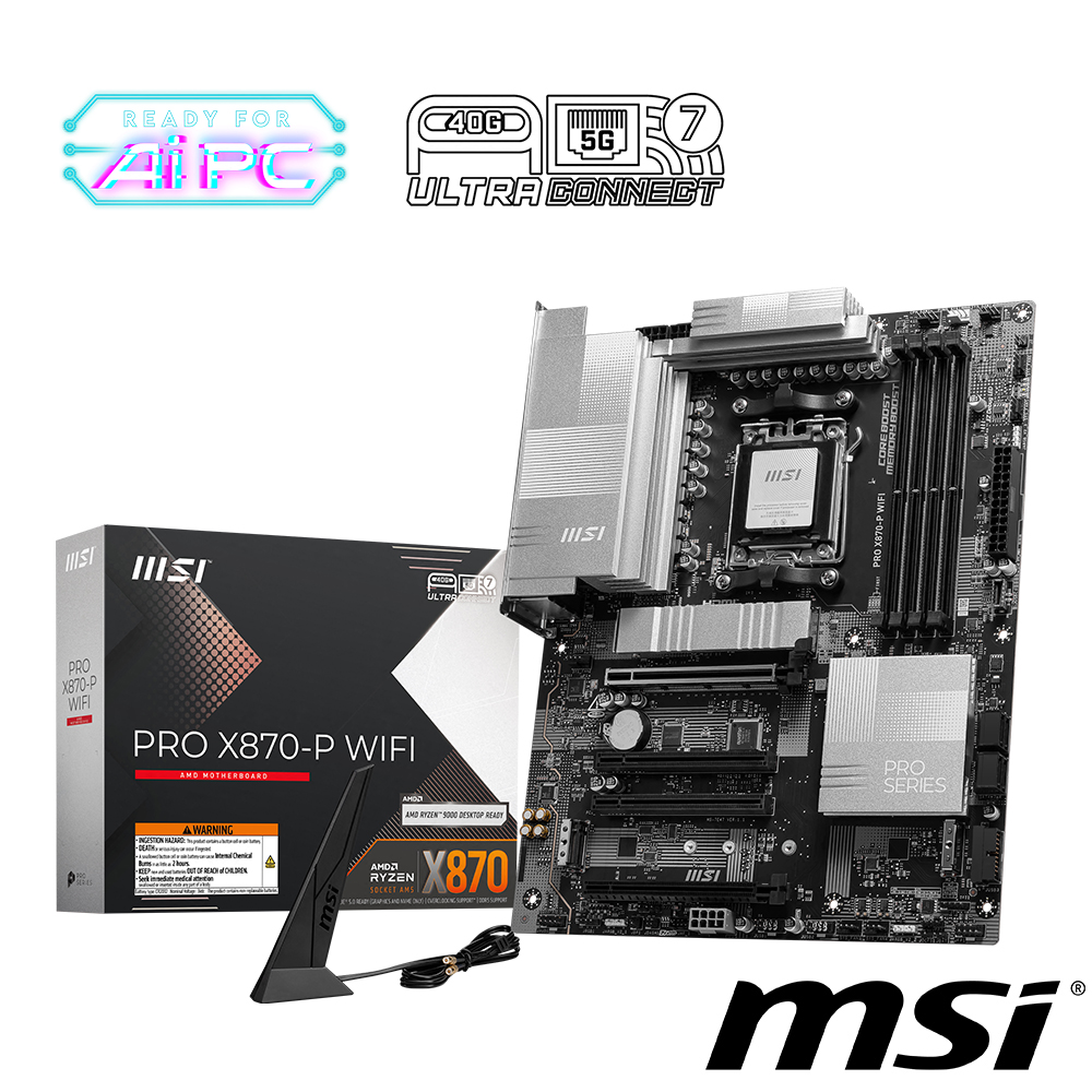 【C+M超值組】微星 PRO X870-P WIFI 主機板+AMD Ryzen 7-9700X 3.8GHz 8核心 中央處理器
