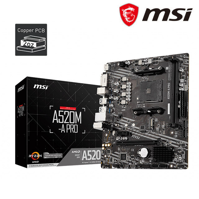 【C+M超值組】華碩 PRO A520M-A PRO 主機板+AMD Ryzen 7-5700X 3.4GHz 八核心 中央處理器