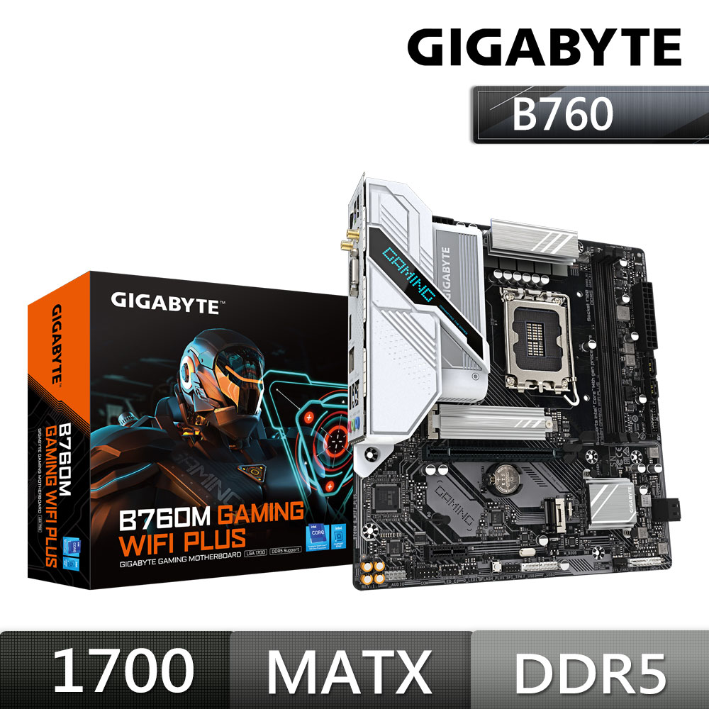 【C+M超值組】技嘉 B760M GAMING WIFI PLUS Intel主機板+Intel Core i7-14700K 中央處理器