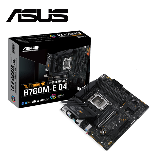 【C+M超值組】華碩TUF-GAMING-B760M-E-D4 主機板+Intel Core i7-14700K 中央處理器
