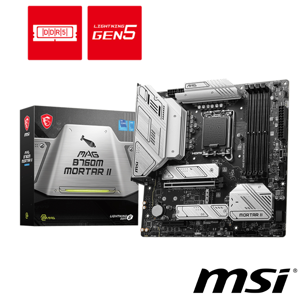 【C+M超值組】微星 MAG B760M MORTAR II 主機板+Intel Core i5-14400F 十核心 中央處理器 盒裝