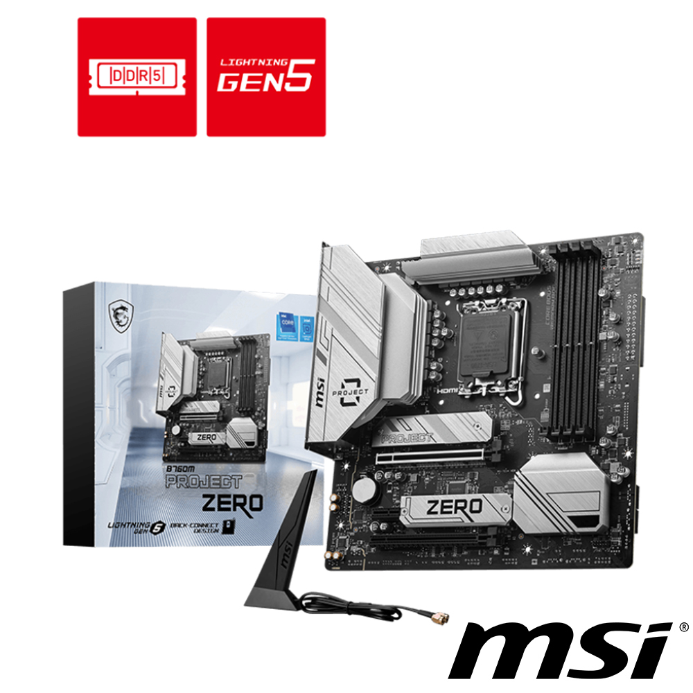 【C+M超值組】微星 B760M PROJECT ZERO 主機板+Intel Core i5-14400F 十核心 中央處理器 盒裝