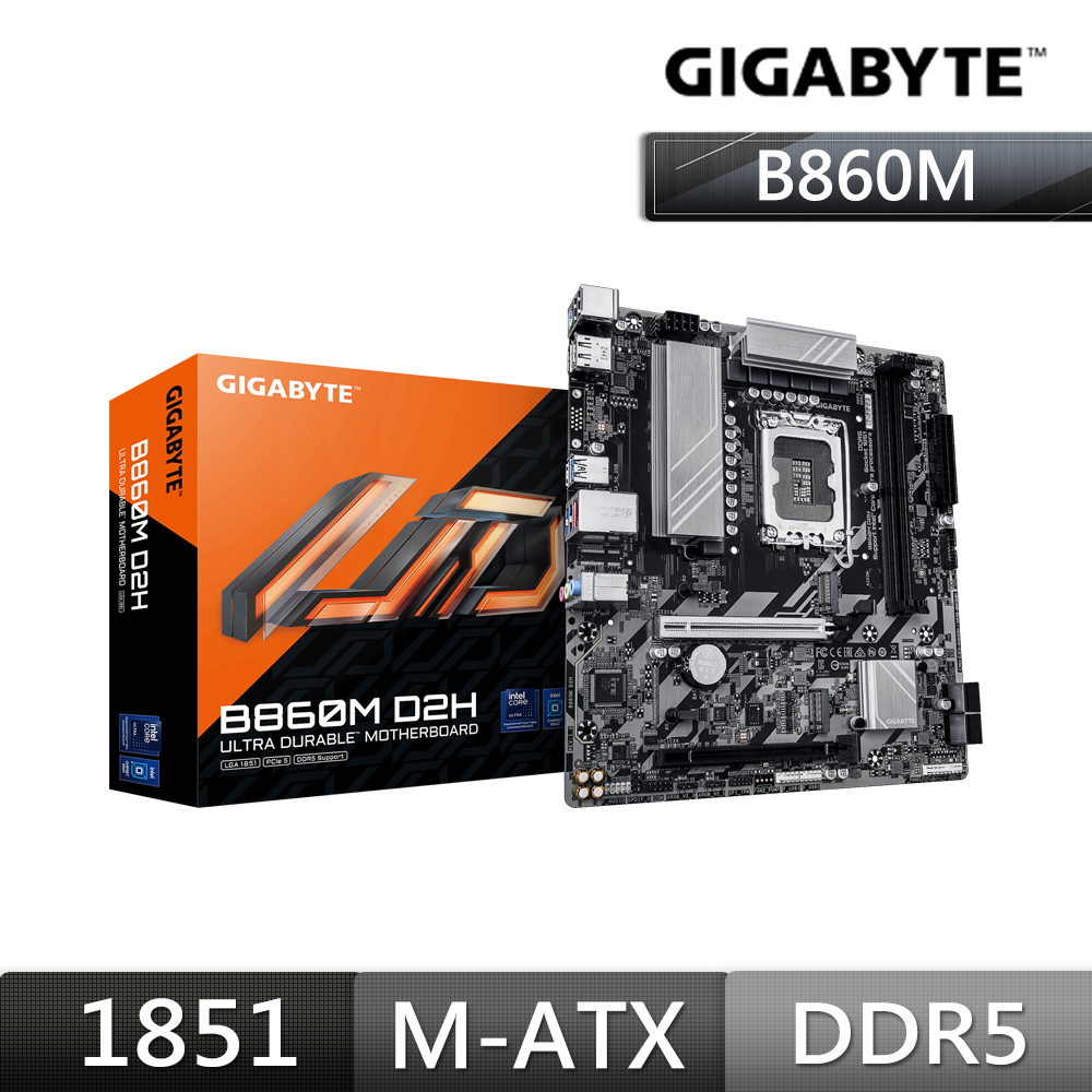 【C+M超值組】微星 MAG B860 TOMAHAWK WIFI 主機板+Intel Core Ultra 7 265K 中央處理器 盒裝