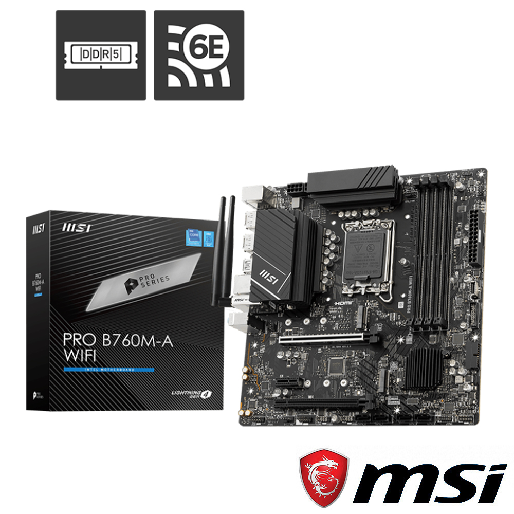 【C+M套餐】微星 PRO B760M-A WIFI 主機板+Intel Core Ultra 7 265K 中央處理器