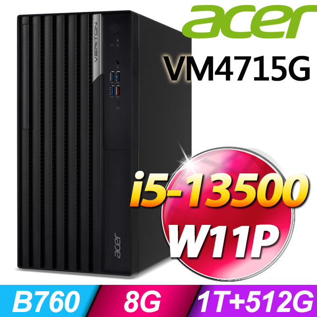 (商用)Acer VM4715G(i5-13500/8G/1TB+512GB SSD/W11P)