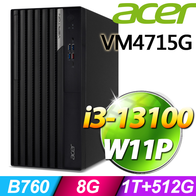 (商用)Acer VM4715G(i3-13100/8G/1TB+512GB/W11P)