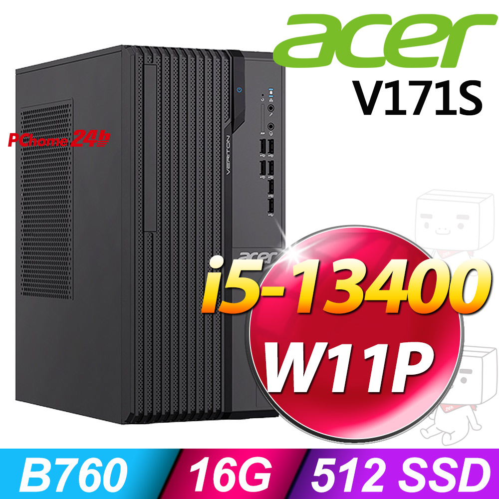 (商用)Acer Veriton V171S(i5-13400/16GB/512G SSD/W11P)