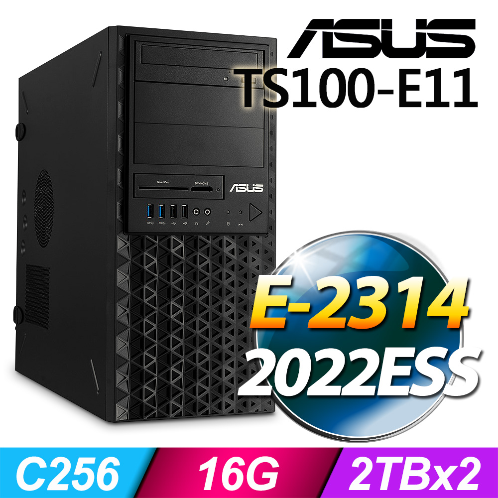 (商用)ASUS TS100-E11 伺服器(E-2314/16G/4T/2022ESS)