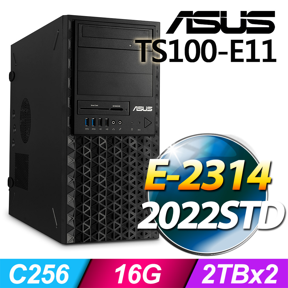(商用)ASUS TS100-E11 伺服器(E-2314/16G/4T/2022STD)