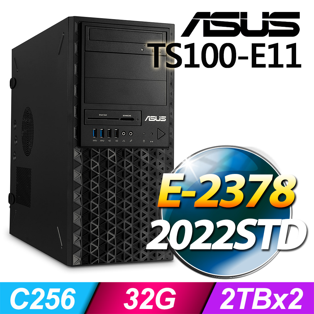 (商用)ASUS TS100-E11 伺服器(E-2378/32G/4T/2022STD)