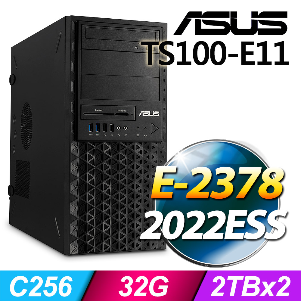 (商用)ASUS TS100-E11 伺服器(E-2378/32G/4T/2022ESS)