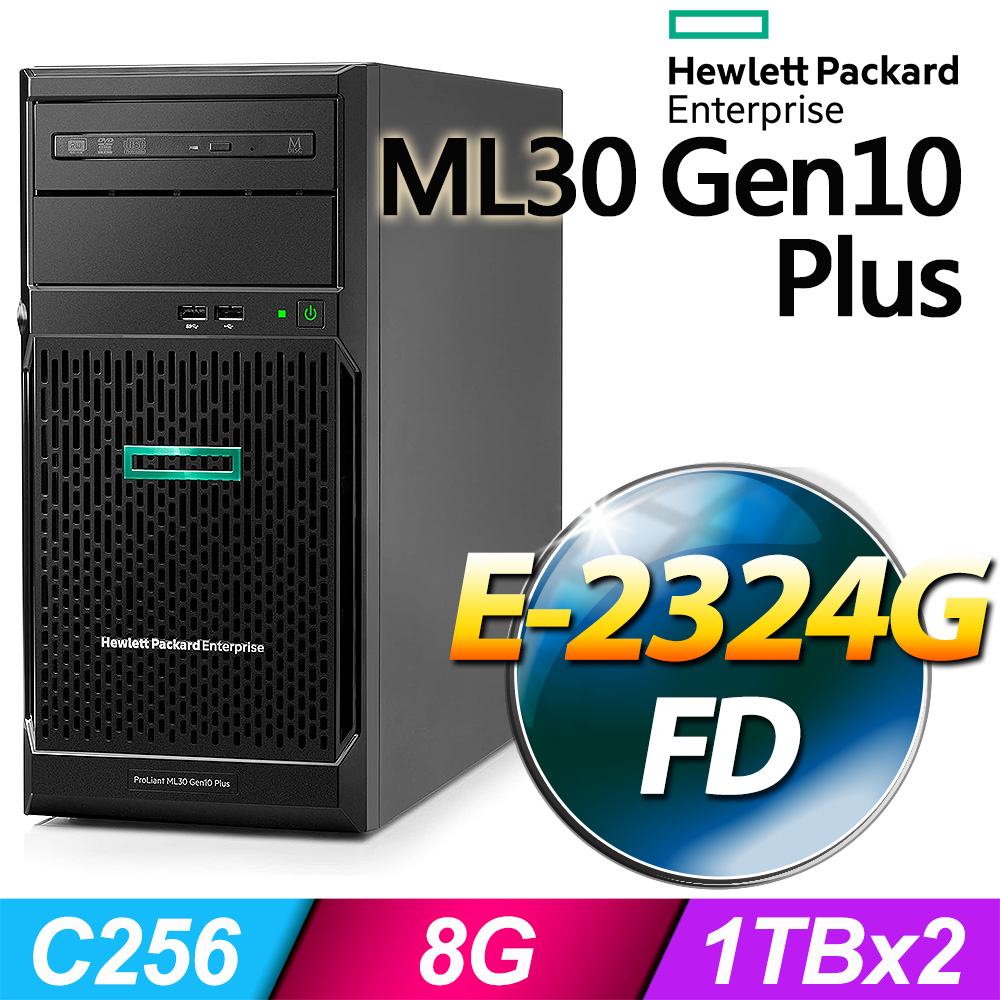 (商用)HPE ML30 Gen10 Plus 伺服器(E-2324G/8G/2T/FD)