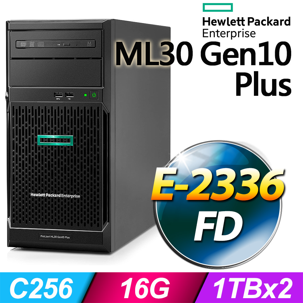 (商用)HPE ML30 Gen10 伺服器(E-2336/16G/2T/FD)