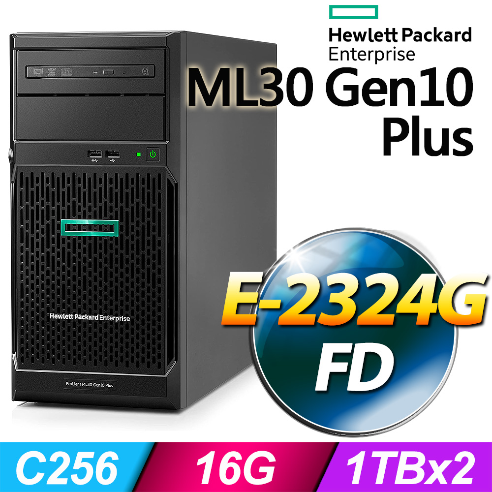 (商用)HPE ML30 Gen10 Plus 伺服器(E-2324G/16G/2T/FD)