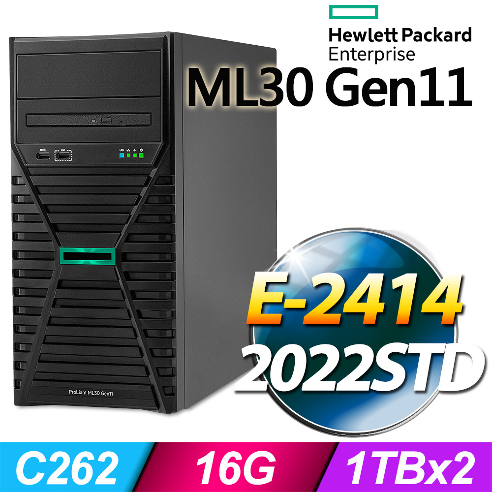 (商用)HPE ML30 Gen11 伺服器(E-2414/16G/2T/2022STD)