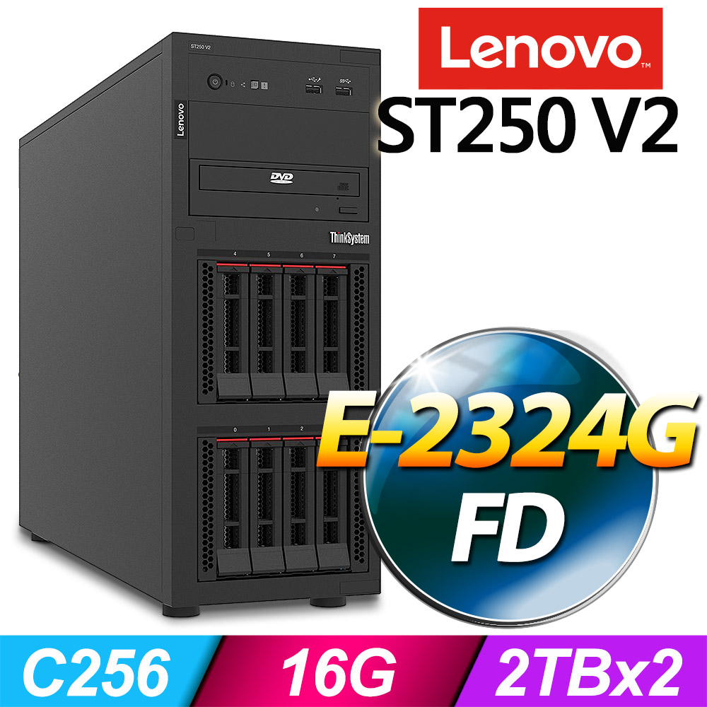 (商用)Lenovo ST250 V2 伺服器(E-2324G/16G/4T/FD)