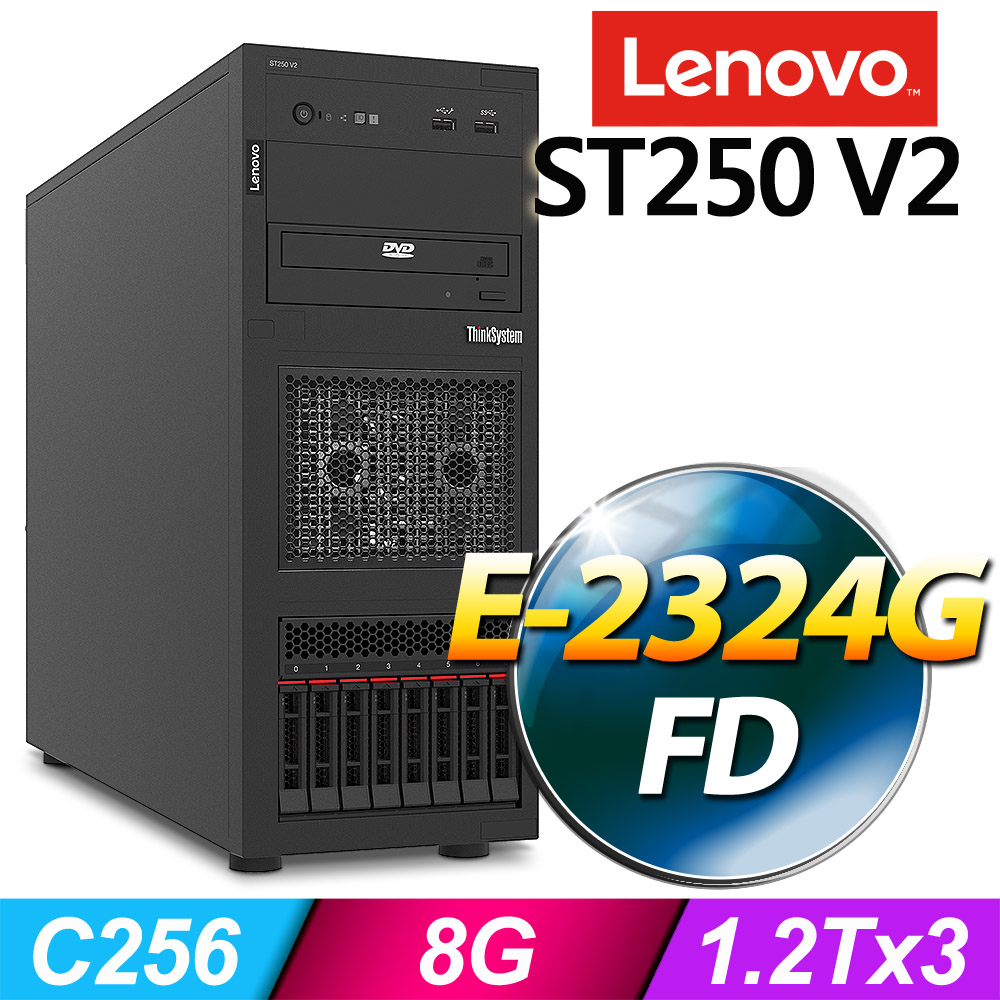 (商用)Lenovo ST250 V2 伺服器(E-2324G/8G/3.6T/FD)