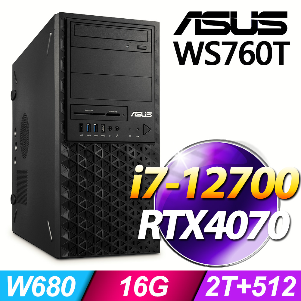 (商用)ASUS WS760T 工作站(i7-12700/16G/2T+512G SSD/RTX4070/W11P)-M.2